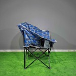 Argeus Nevgrande Comfort Katlanabilir Kamp Sandalyesi Mavi Kamuflaj